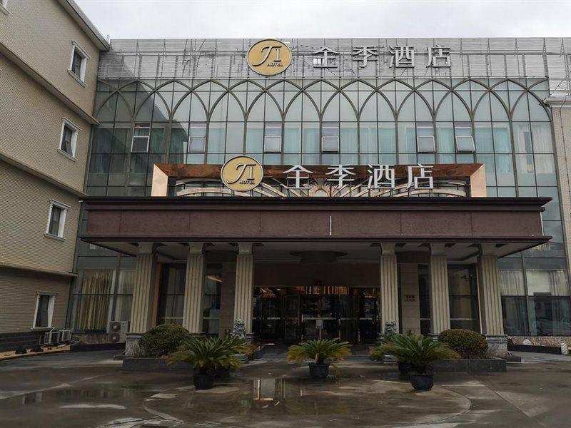 Ji Hotel Shanghai Chuansha Chengnan Road Εξωτερικό φωτογραφία