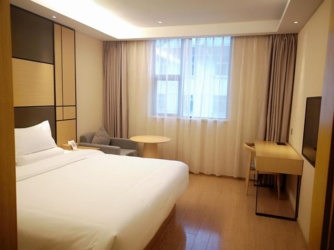 Ji Hotel Shanghai Chuansha Chengnan Road Εξωτερικό φωτογραφία