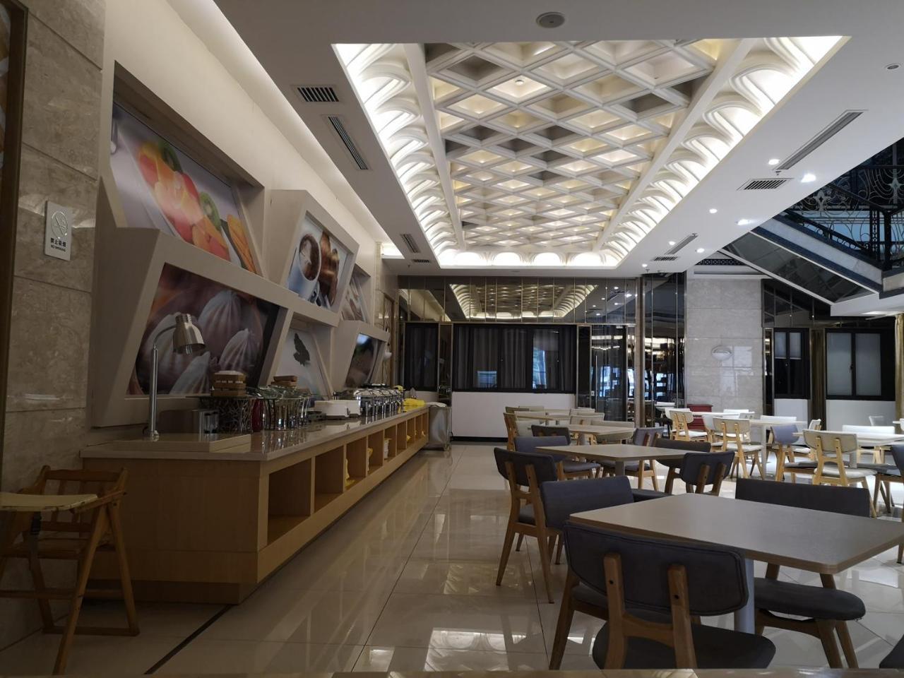 Ji Hotel Shanghai Chuansha Chengnan Road Εξωτερικό φωτογραφία
