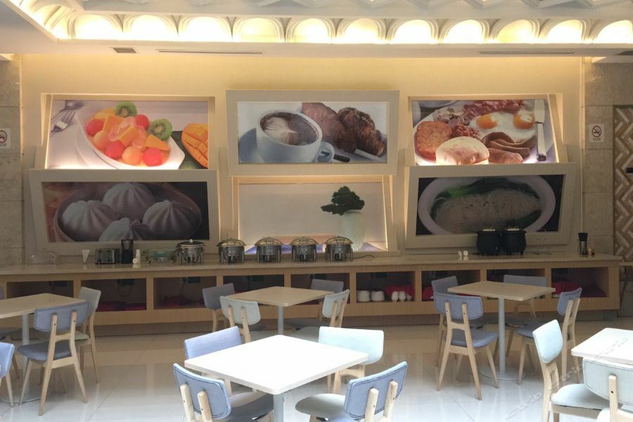 Ji Hotel Shanghai Chuansha Chengnan Road Εξωτερικό φωτογραφία