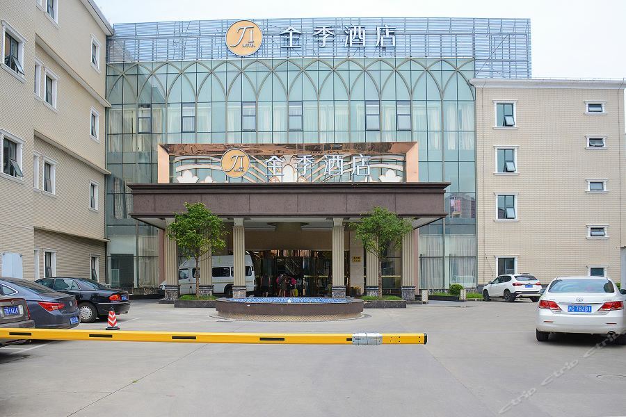 Ji Hotel Shanghai Chuansha Chengnan Road Εξωτερικό φωτογραφία