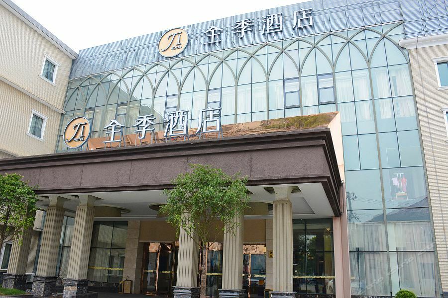 Ji Hotel Shanghai Chuansha Chengnan Road Εξωτερικό φωτογραφία