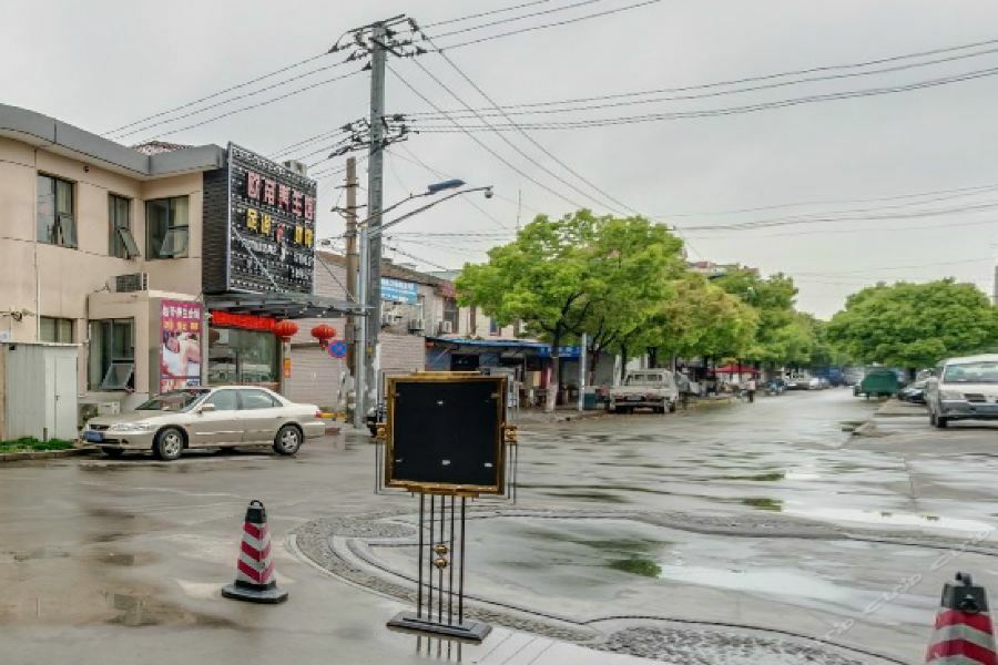 Ji Hotel Shanghai Chuansha Chengnan Road Εξωτερικό φωτογραφία